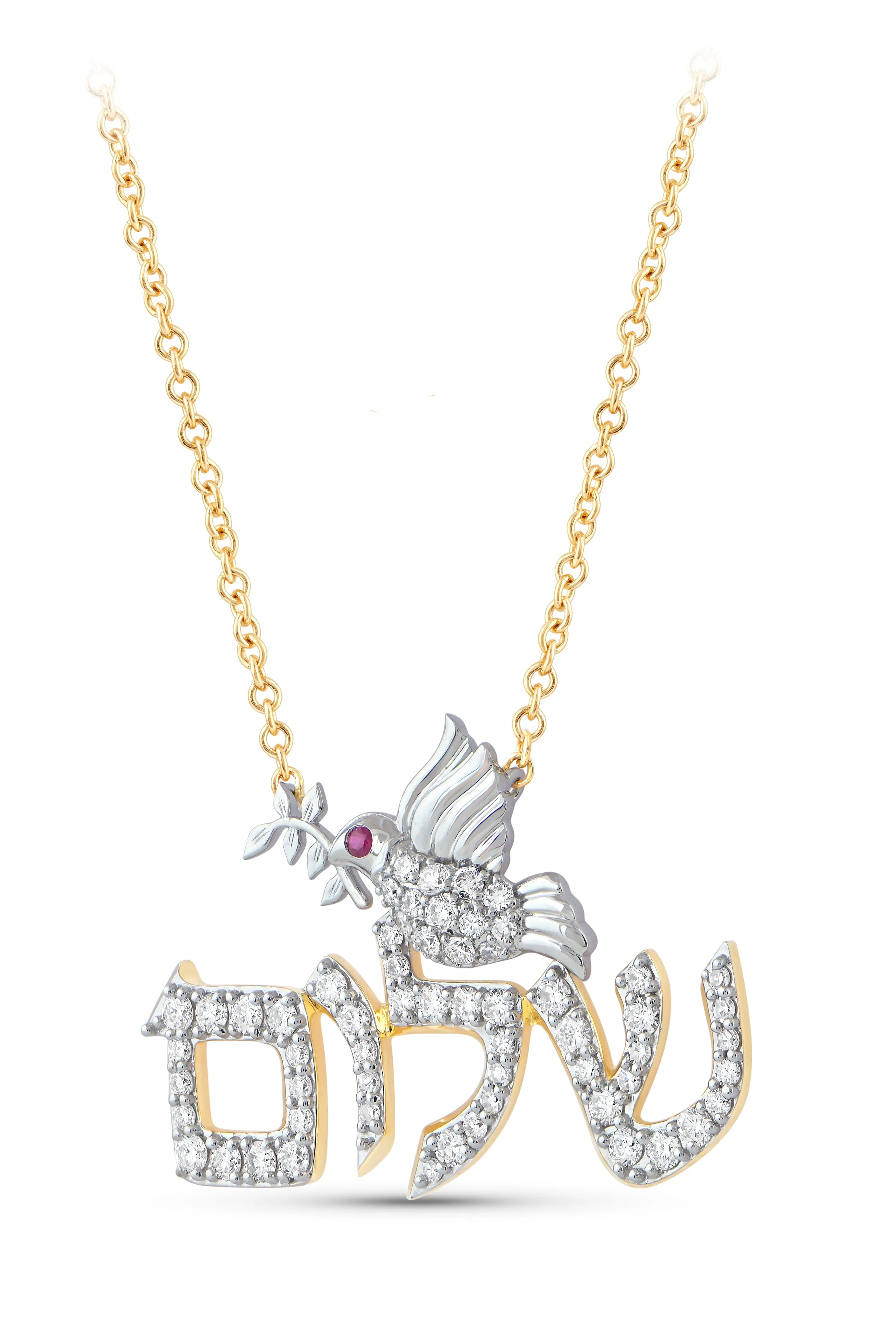 14K Two Tone 1.02 TCW Lab Grown Diamond Shalom Peace Necklace