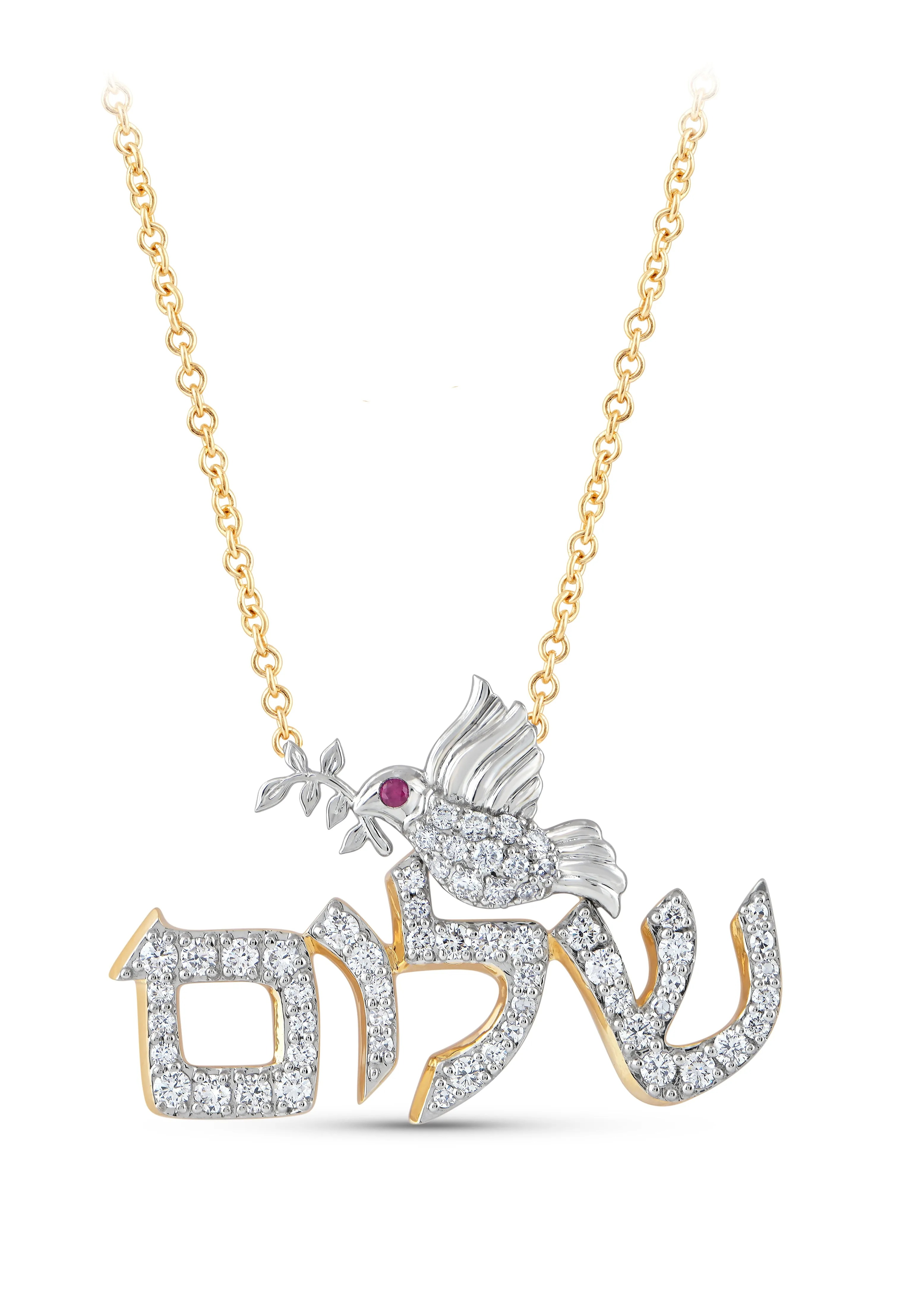 14K Two Tone 1.02 TCW Lab Grown Diamond Shalom Peace Necklace