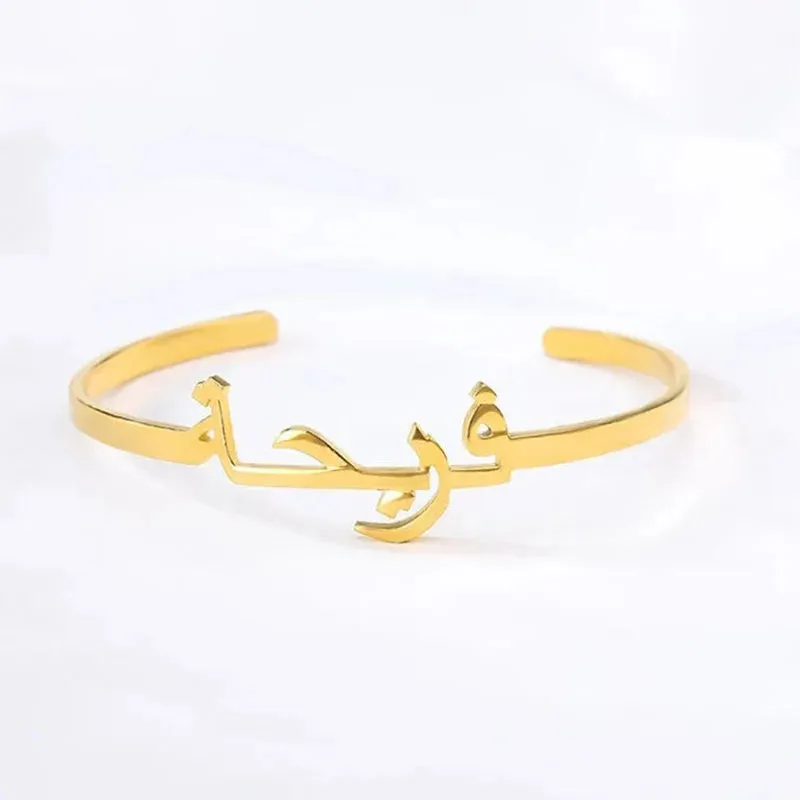 Custom Arabic Name Bangle Bracelets For Women Stainless Steel Gold Plated Personalized Letter Bracelet Jewelry Gift bijoux 2023