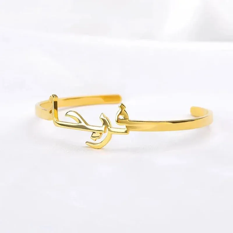 Custom Arabic Name Bangle Bracelets For Women Stainless Steel Gold Plated Personalized Letter Bracelet Jewelry Gift bijoux 2023