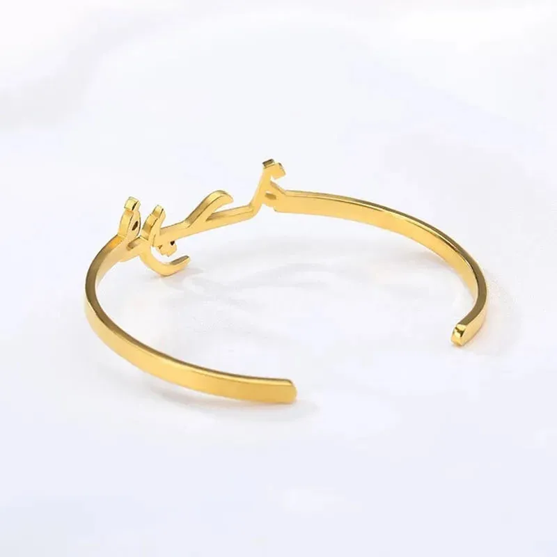 Custom Arabic Name Bangle Bracelets For Women Stainless Steel Gold Plated Personalized Letter Bracelet Jewelry Gift bijoux 2023