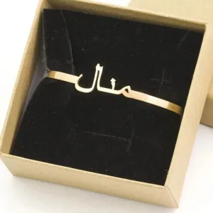 Custom Arabic Name Bangle Bracelets For Women Stainless Steel Gold Plated Personalized Letter Bracelet Jewelry Gift bijoux 2023