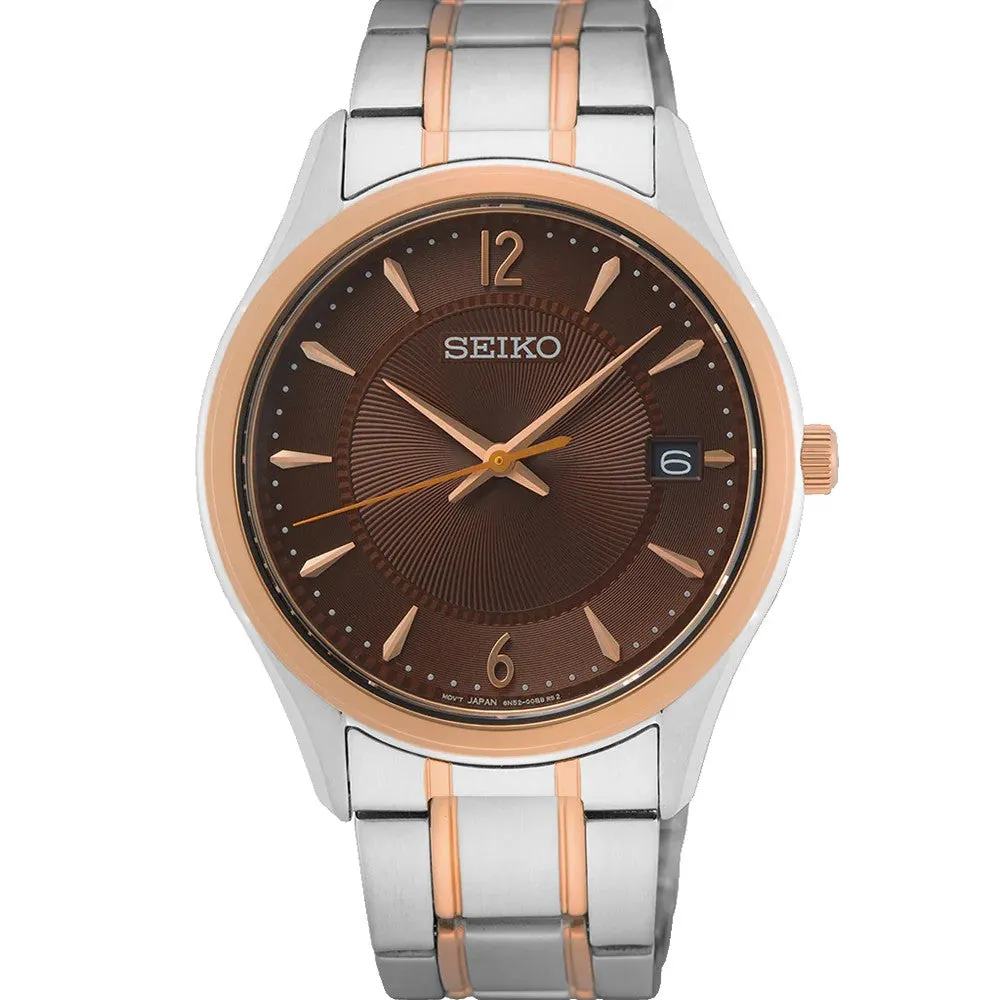 Mens Two Tone Bronze and Silver Daywear SUR470P