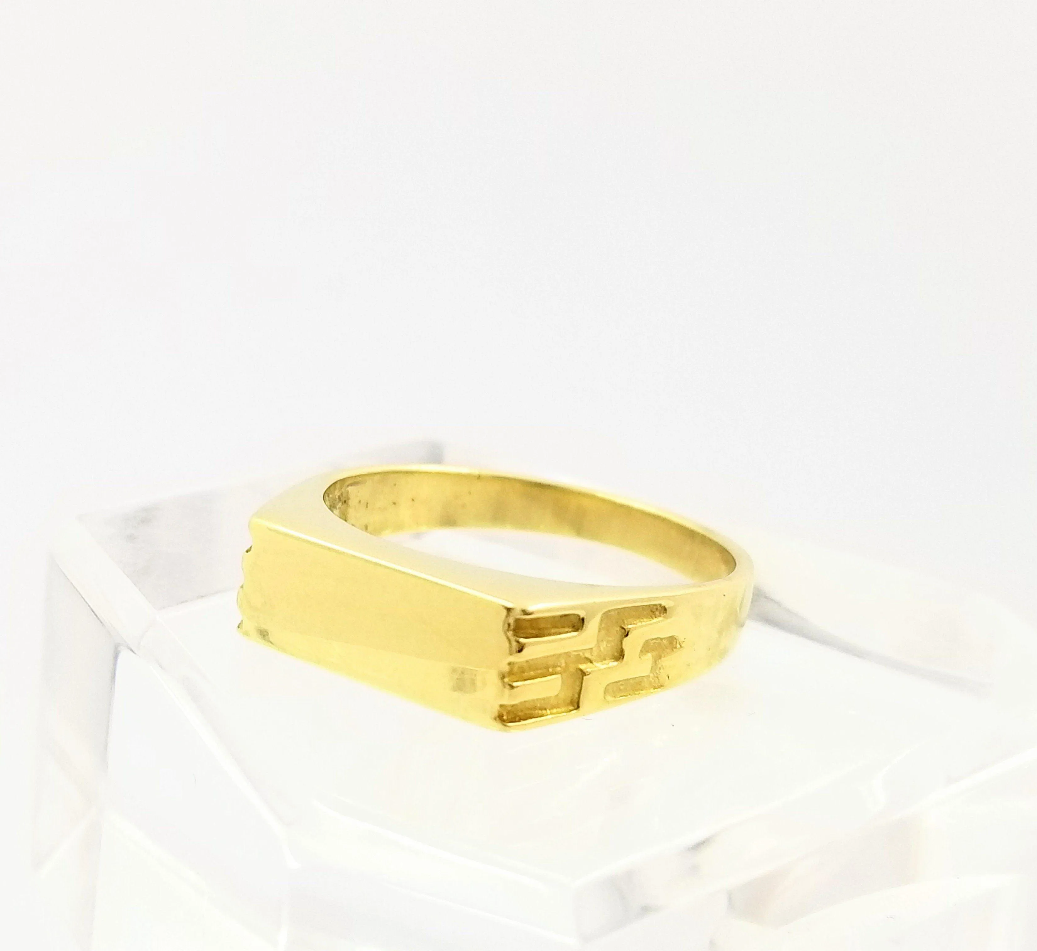 Men's Yellow Gold Signet Ring