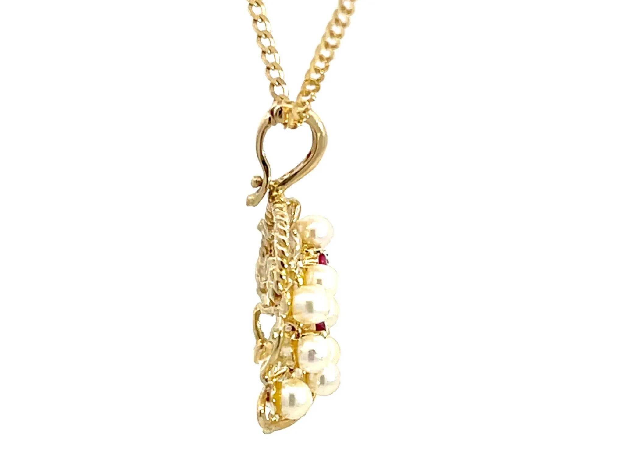 Ruby and Pearl Basket Pendant with Chain in 14k Yellow Gold