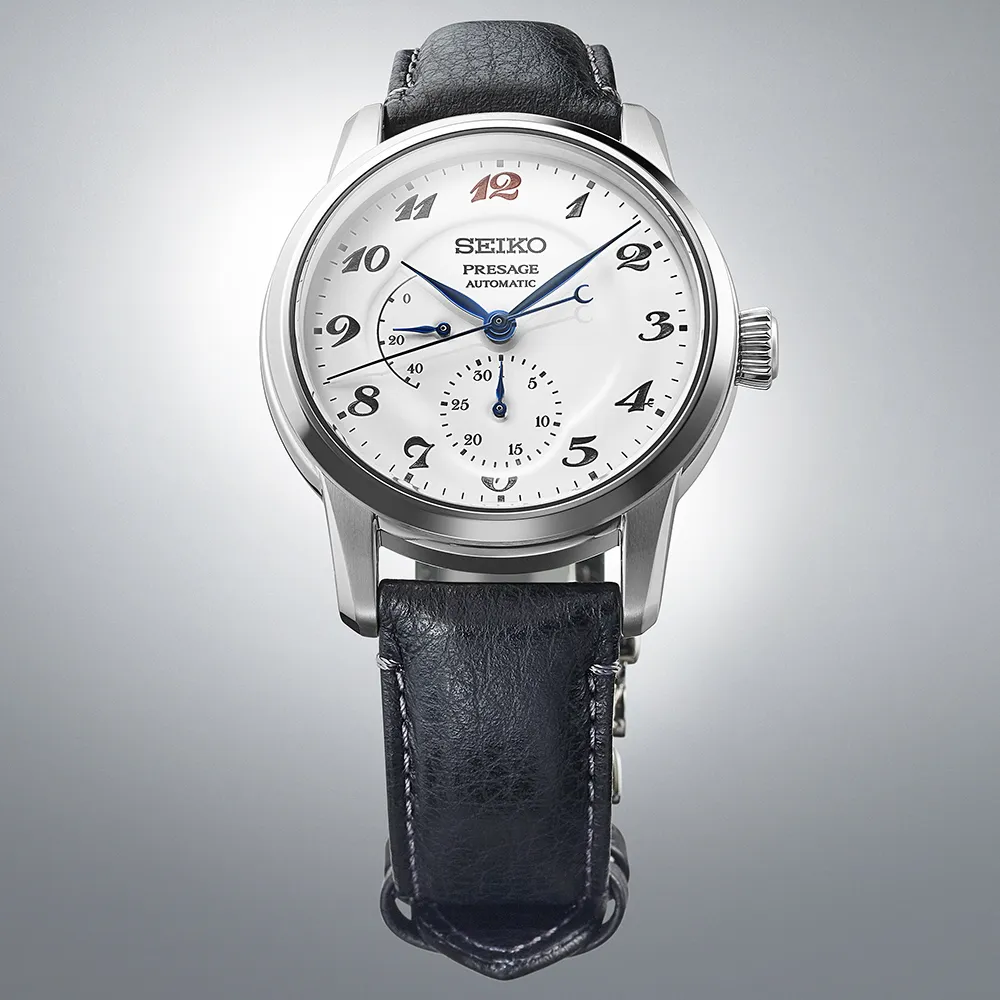 Seiko Presage Automatic Watch SPB401J Special Edition